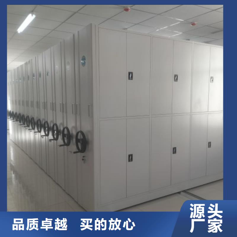 企業(yè)列表【凱美】香樟木密集架