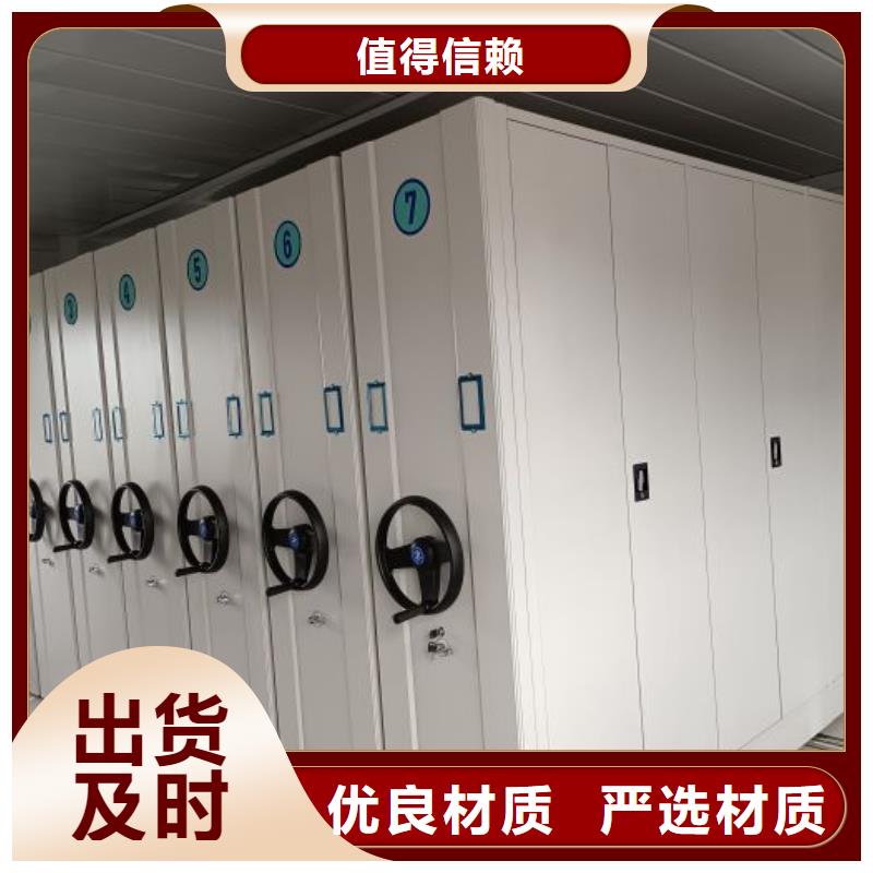 質(zhì)保十年【凱美】電表掛表密集柜