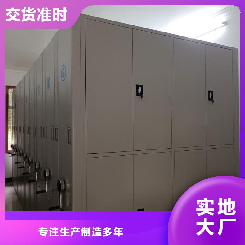 產(chǎn)地貨源【凱美】智能選層柜