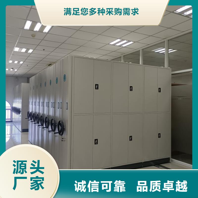 供應(yīng)古籍書(shū)庫(kù)樟木密集柜_廠(chǎng)家