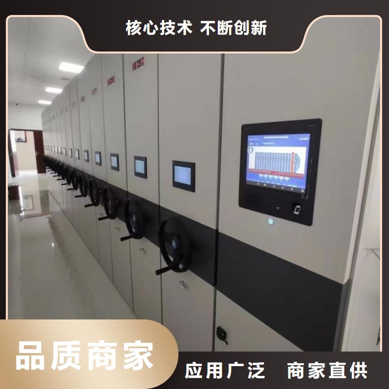 供應(yīng)古籍書(shū)庫(kù)樟木密集柜_廠(chǎng)家