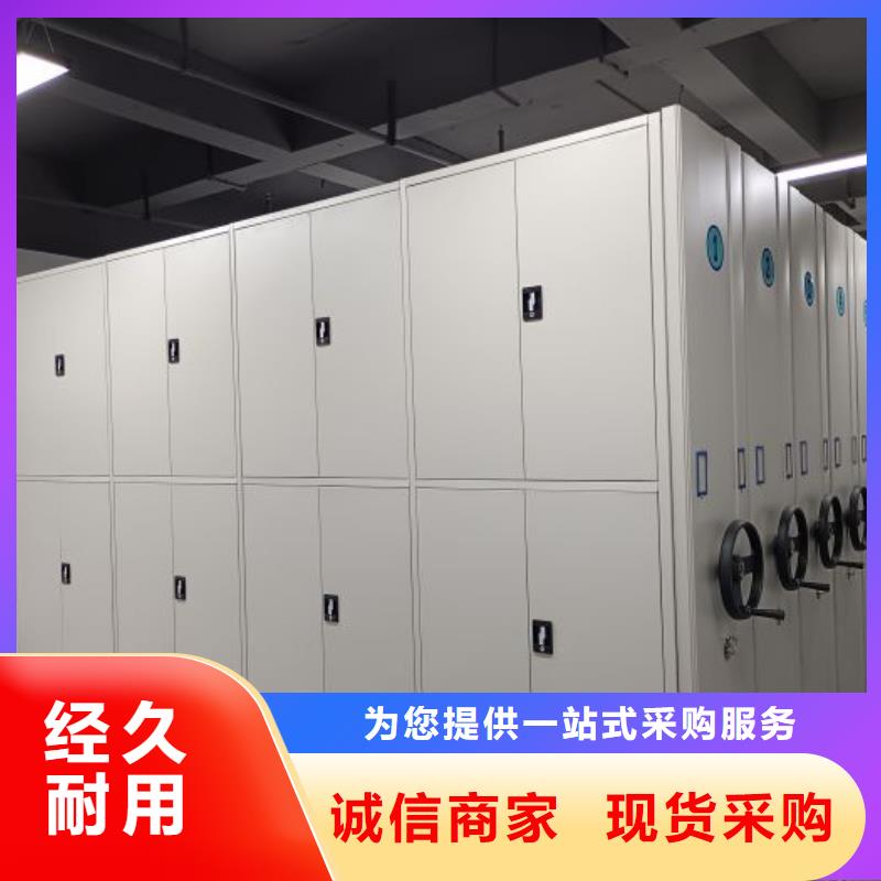 產(chǎn)地貨源【凱美】智能選層柜