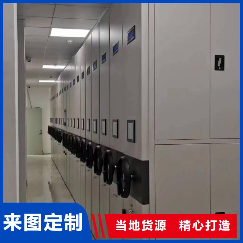 保密文件柜優(yōu)勢特點(diǎn)