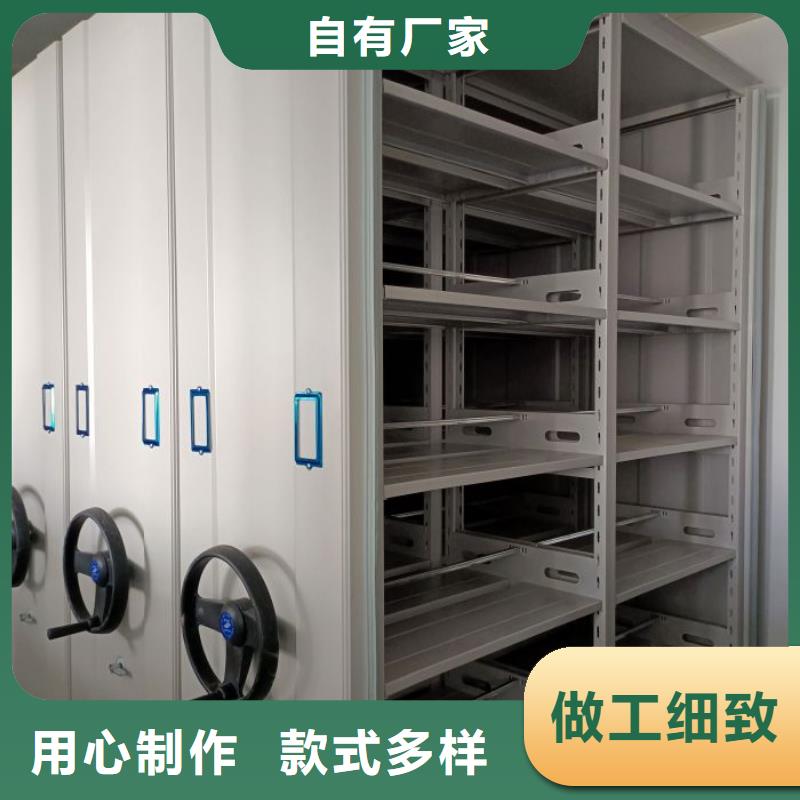 手搖式密集柜實體廠家直銷