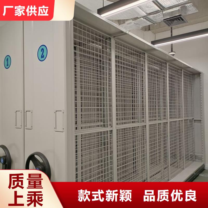 手搖式密集柜實體廠家直銷