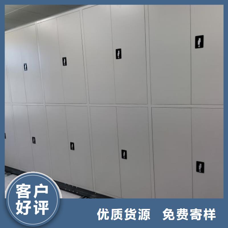 產(chǎn)品性能受哪些因素影響【凱美】手動密集架