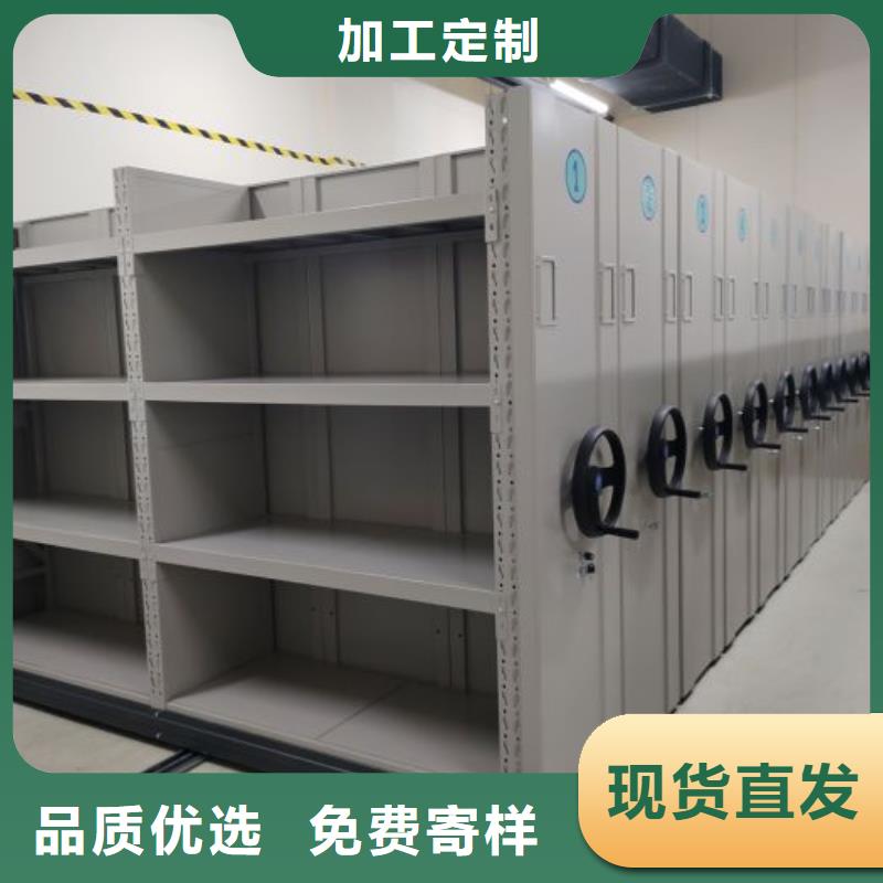 行業(yè)的現(xiàn)狀并持續(xù)發(fā)展【凱美】實物留樣密集柜