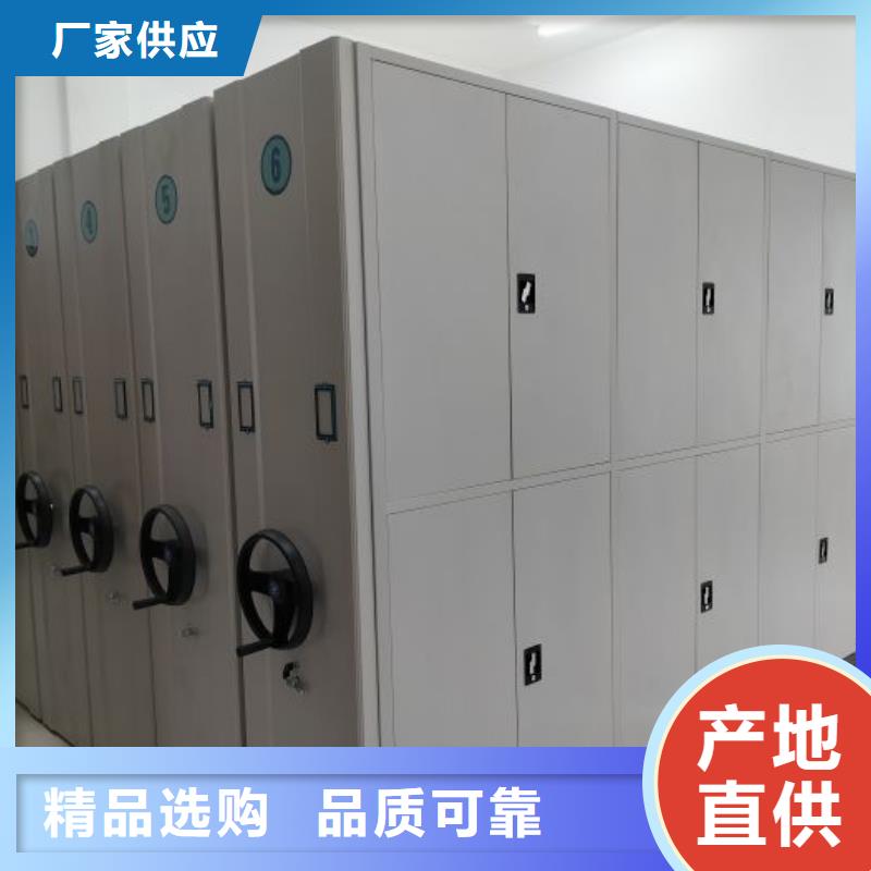 方便客商【凱美】智能回轉(zhuǎn)檔案柜