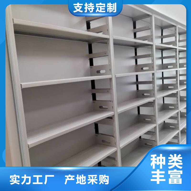 種子密集架庫存量充足