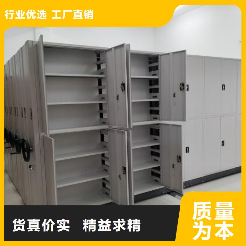 零售價【凱美】方向盤式密集柜