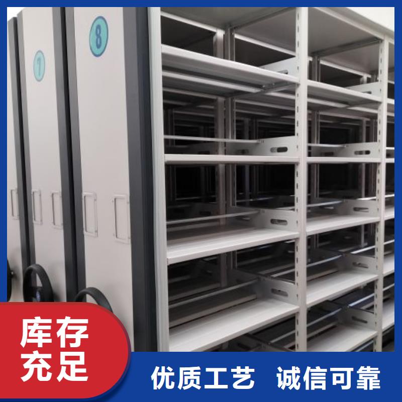 手搖移動鐵皮柜售后無憂大廠