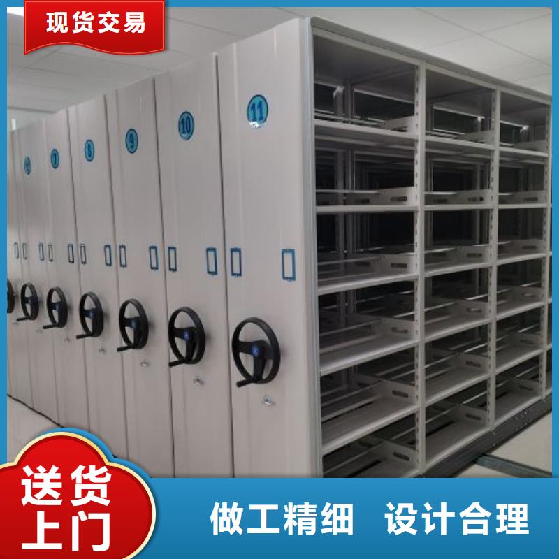 誠信經(jīng)營【凱美】昌江縣掛電表密集柜