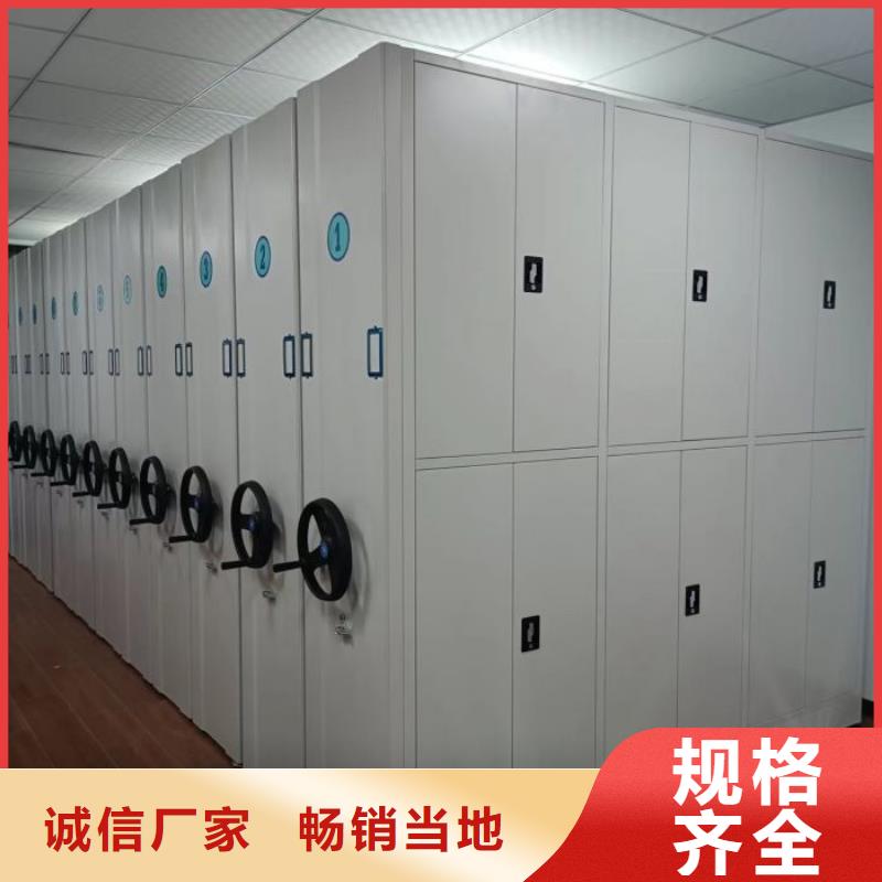 手動密集柜檔案架密集定制零售批發(fā)