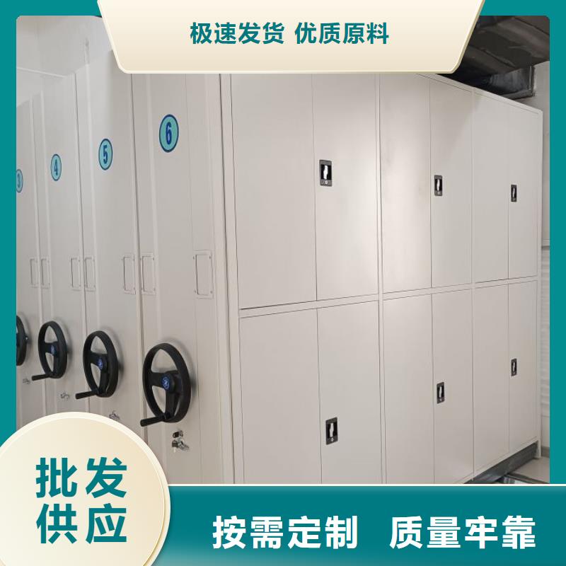 行業(yè)的現(xiàn)狀并持續(xù)發(fā)展【凱美】實物留樣密集柜