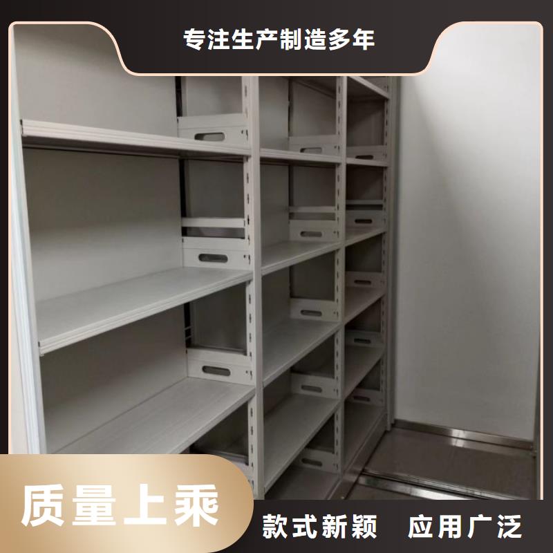 正道經(jīng)營【凱美】智納檔案柜