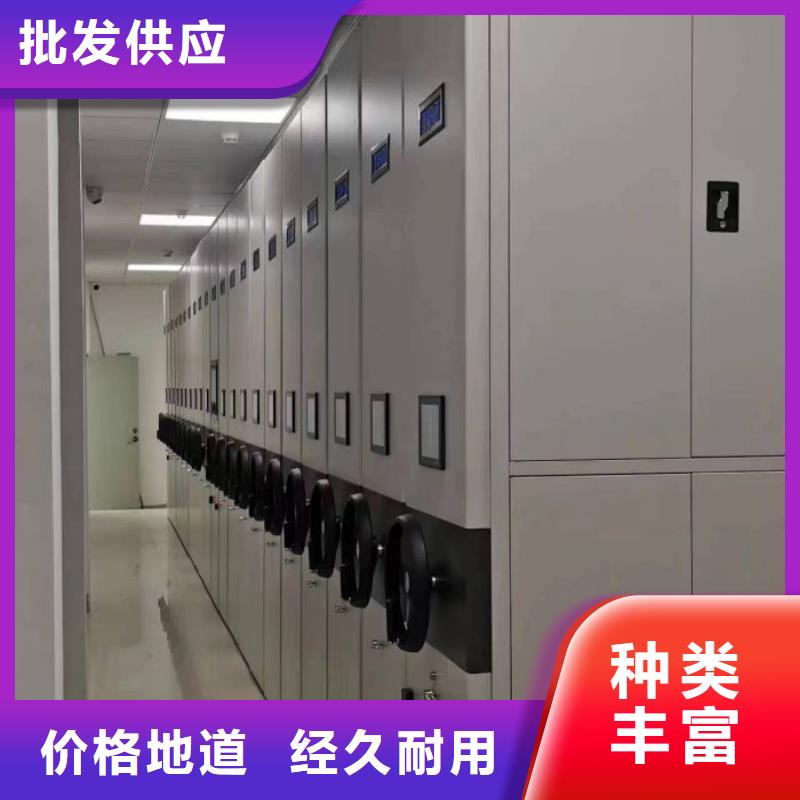 斜拉密集架廠家優(yōu)選