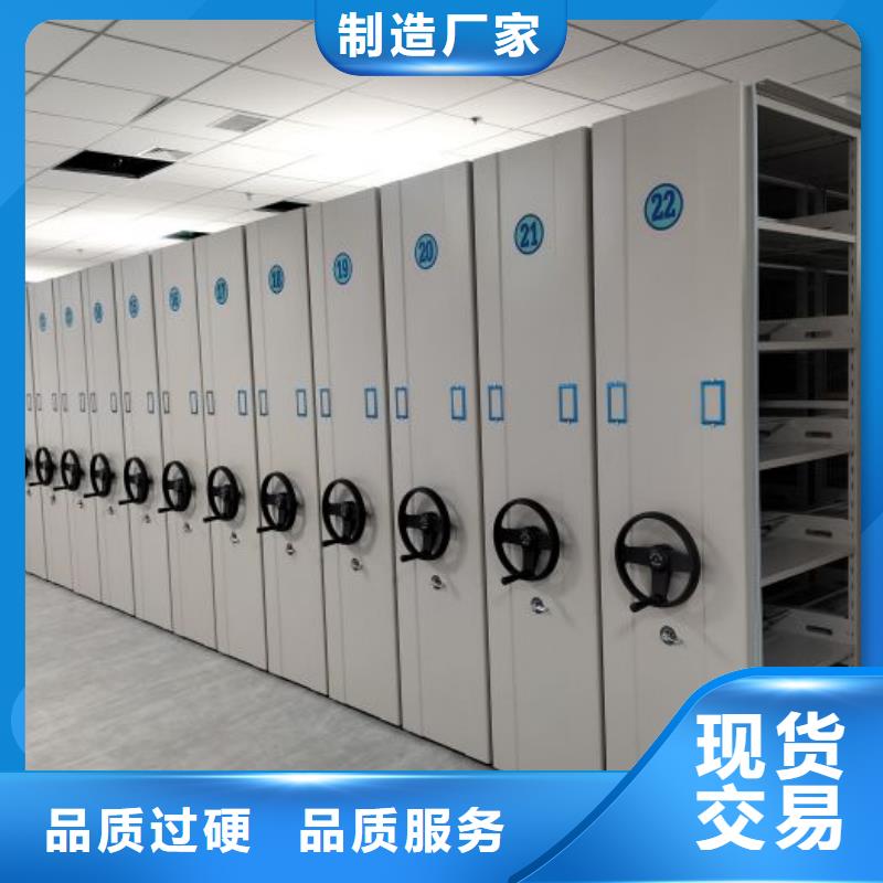 有現(xiàn)貨的【凱美】手搖檔案柜