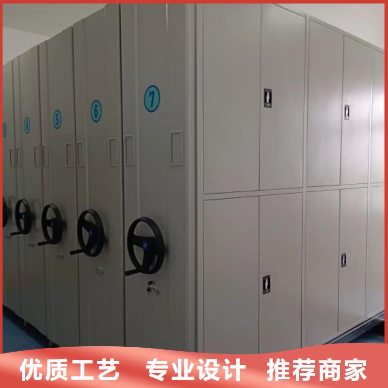 網(wǎng)上專賣【凱美】文件檔案柜