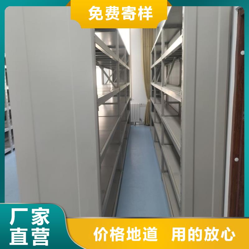 免費(fèi)安裝【凱美】圖書資料室書架