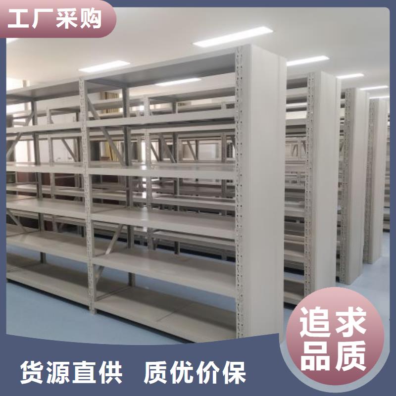 產(chǎn)品特性和使用方法【凱美】自選層檔案柜