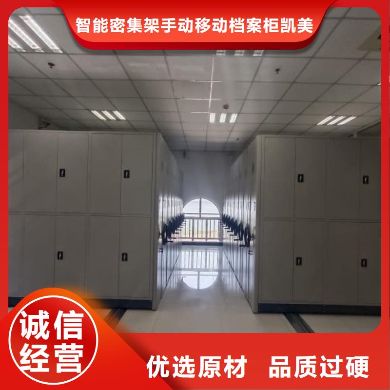 恭請來電【凱美】圖書資料室書架