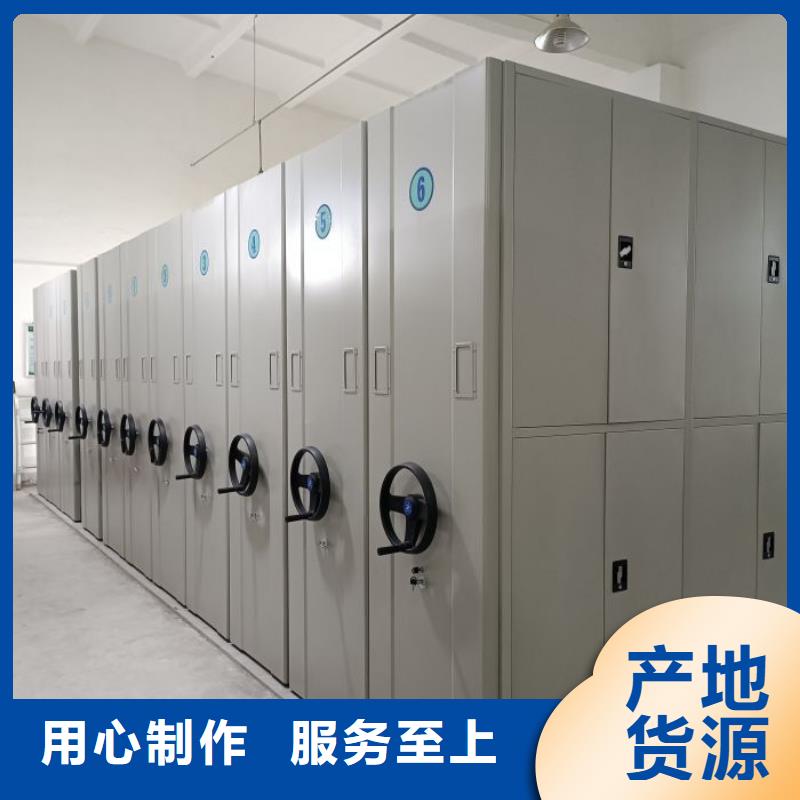 網(wǎng)上專賣【凱美】文件檔案柜