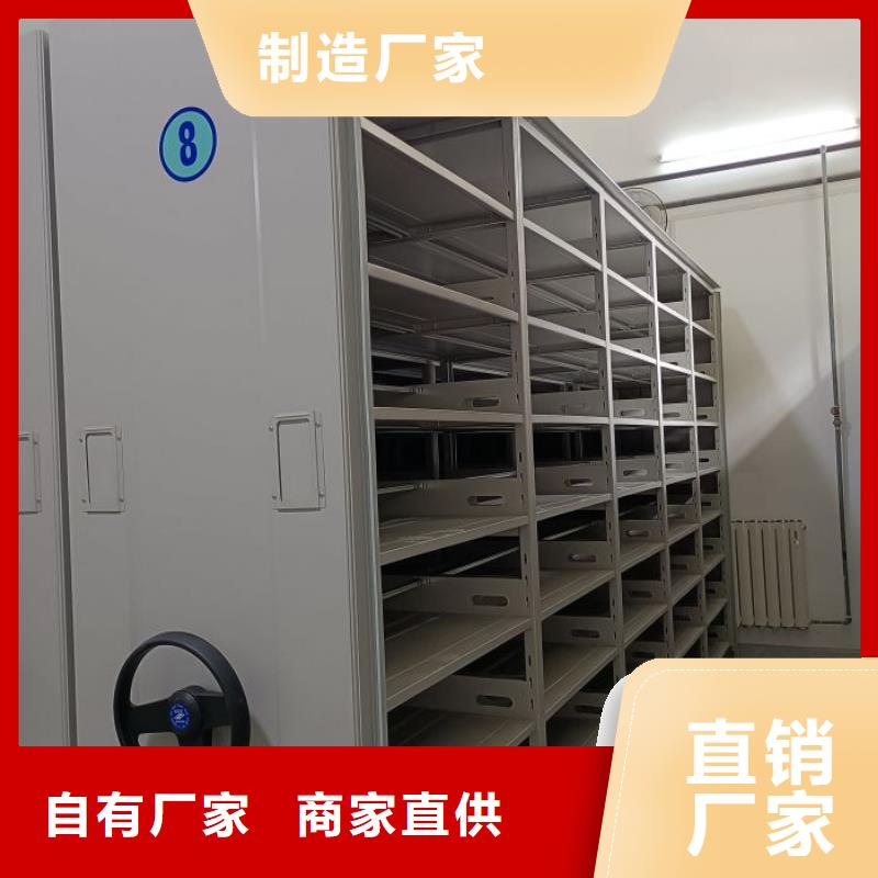 手搖移動密集柜施工廠家