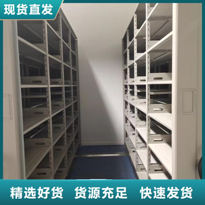 服務(wù)用戶【凱美】掛網(wǎng)式密集架