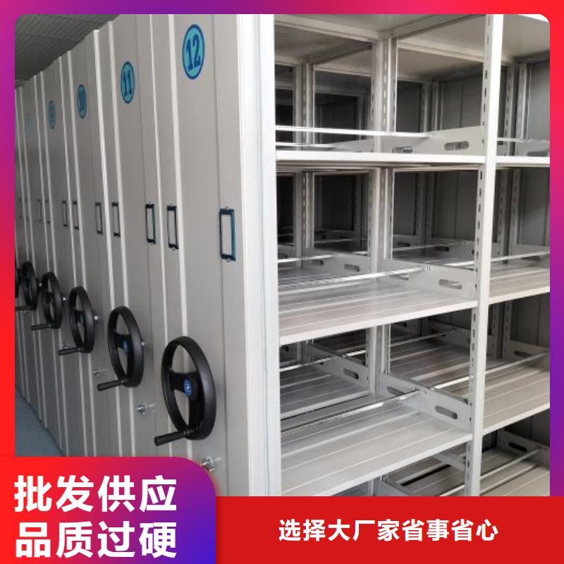 與時俱進【凱美】檔案室五層檔案架