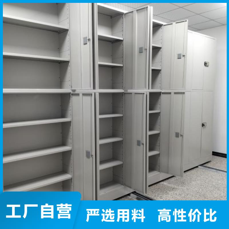 圖紙定做【凱美】標本密集柜