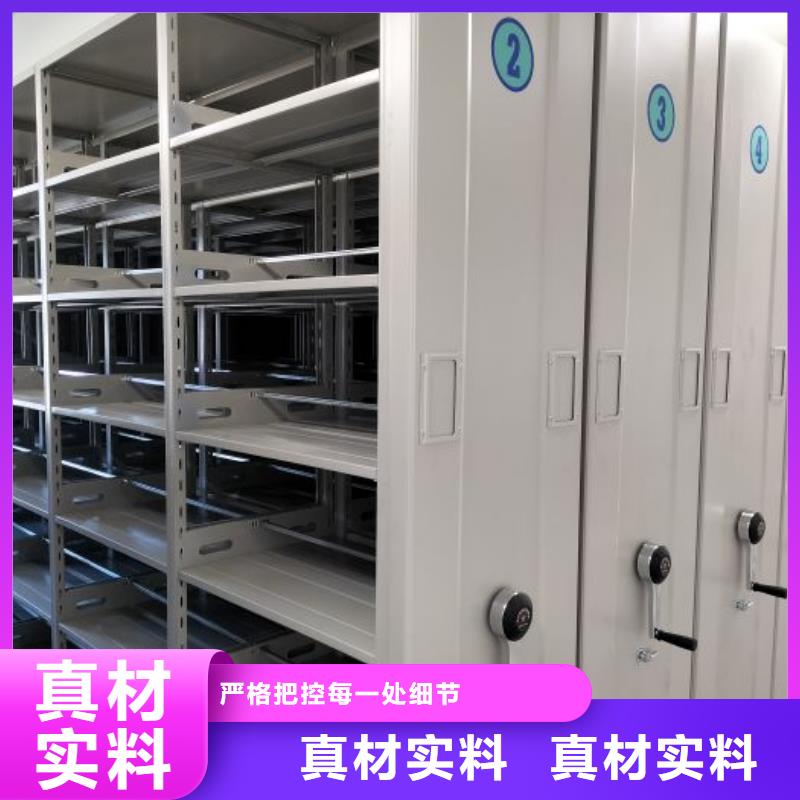 產(chǎn)品圖片【凱美】密集檔案柜