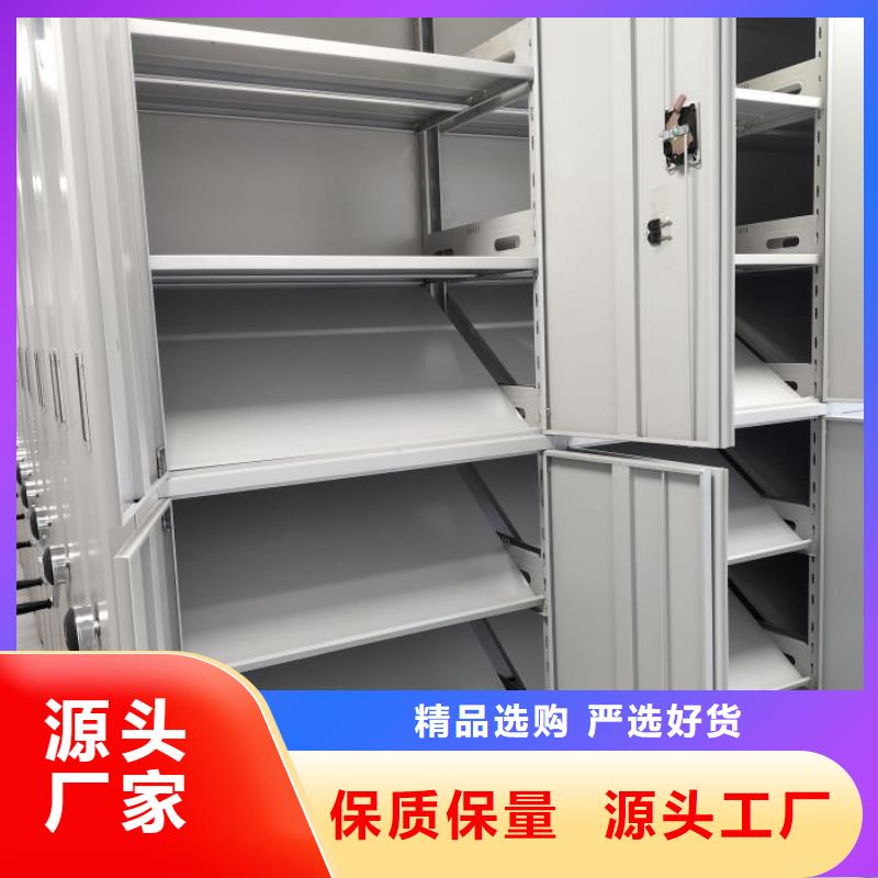 廠家的好處和積影響【凱美】瓊海市庫房密集架