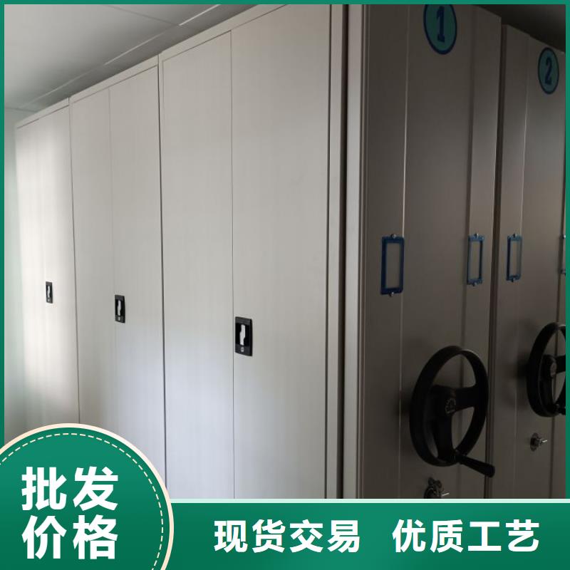 如何選擇【凱美】柱式手動密集架