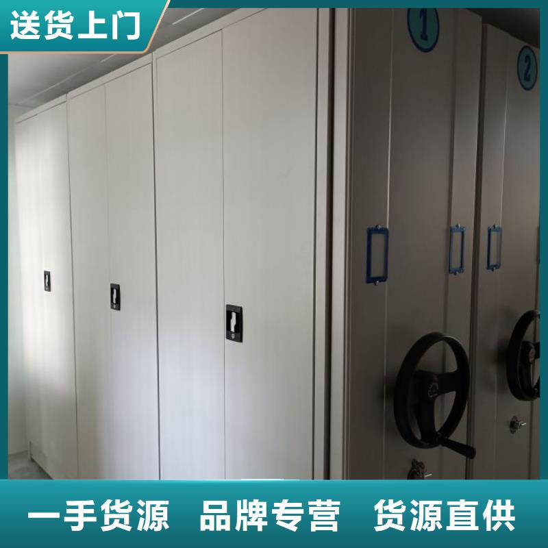 移動(dòng)密集柜手搖密集架產(chǎn)品性能