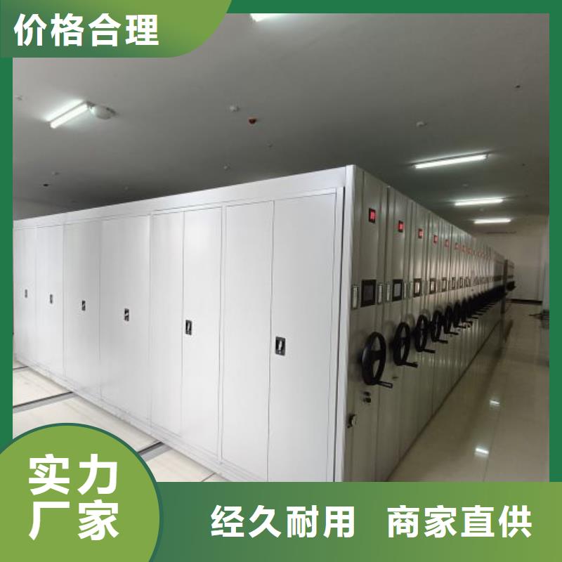 服務(wù)熱情【凱美】掛電表密集柜