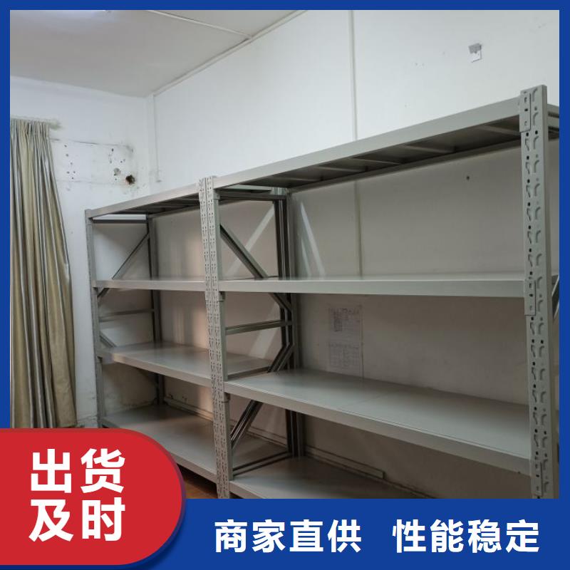 移動(dòng)密集柜手搖密集架產(chǎn)品性能