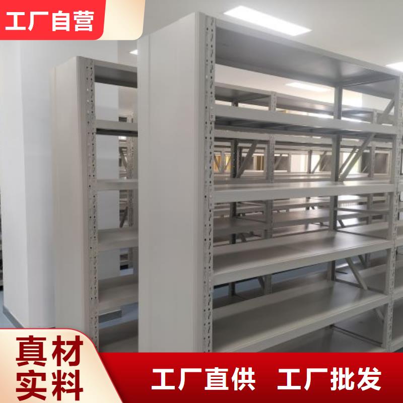 密集手動檔案架訂購