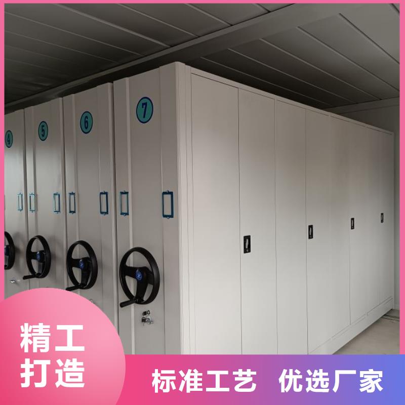 行業(yè)分析【凱美】手搖式檔案密集架