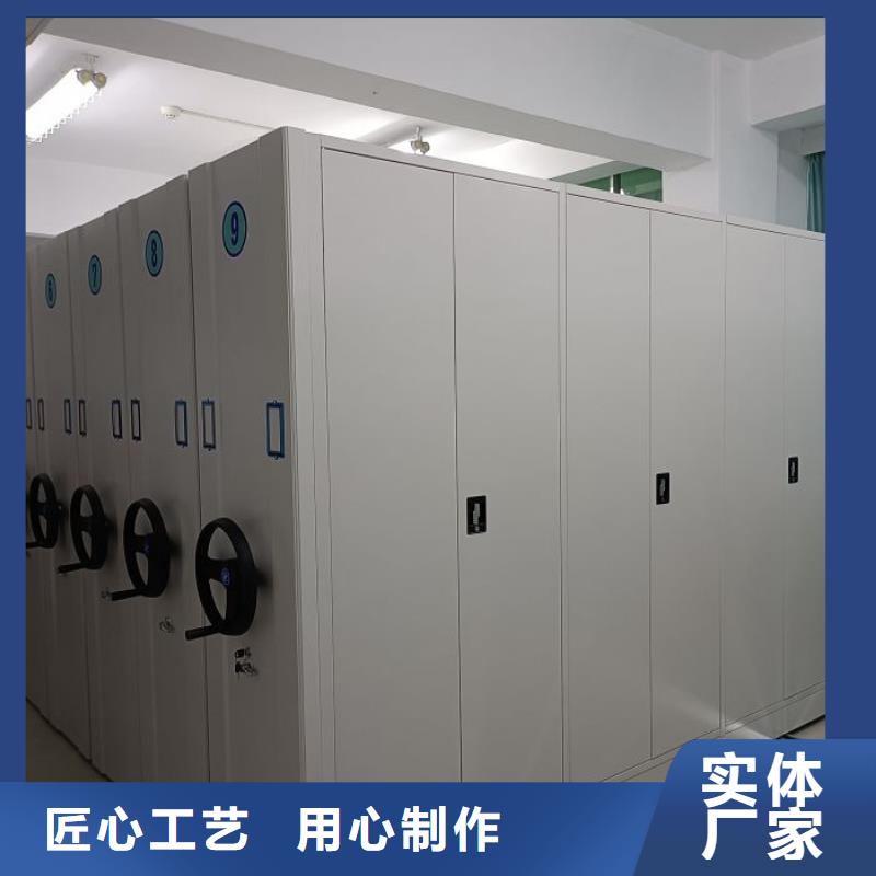 2025新報價【凱美】電動智能檔案柜