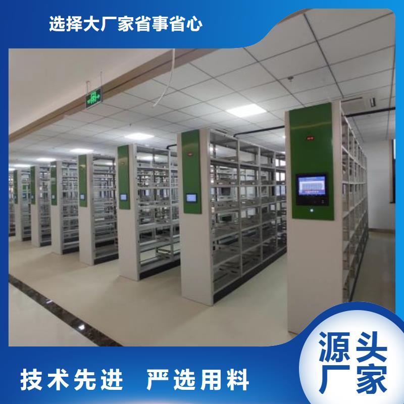 產(chǎn)品圖片【凱美】密集檔案柜