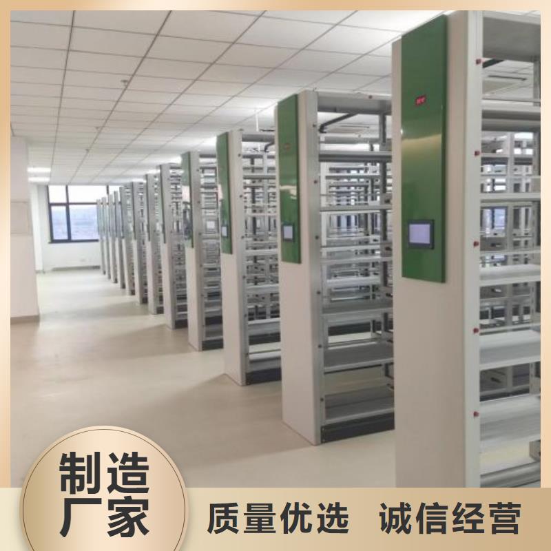 批發(fā)手動型搖臂式密集柜的廠家