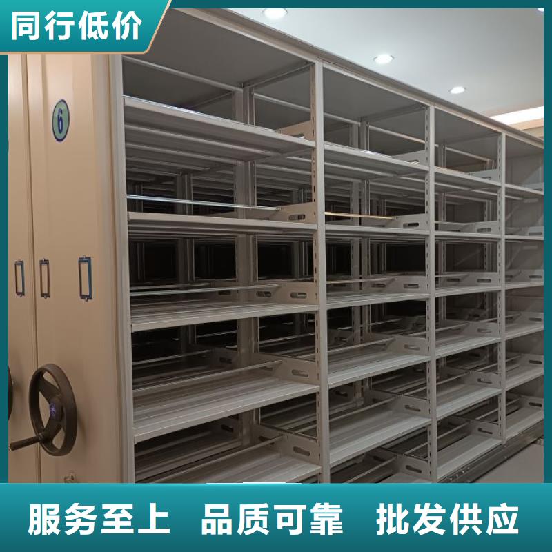 移動(dòng)密集柜手搖密集架產(chǎn)品性能