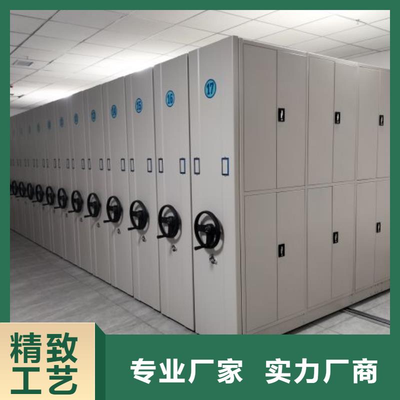 廠家現(xiàn)貨供應(yīng)【凱美】智能檔案密集架