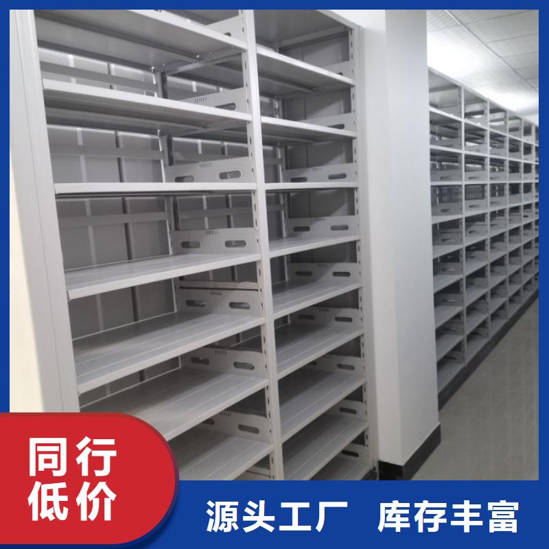 廠家站在角度提出的方案【凱美】手動(dòng)病歷密集架