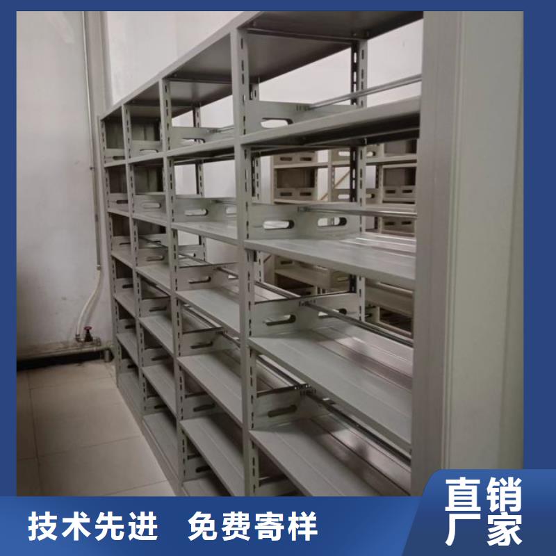零售店【凱美】密集底圖柜