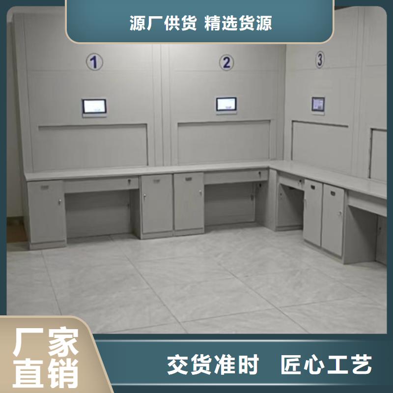 標(biāo)新立異【凱美】智能電動密集柜