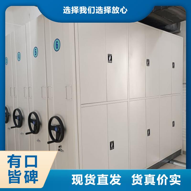 產(chǎn)品性能受哪些因素影響【凱美】智能式移動(dòng)密集架