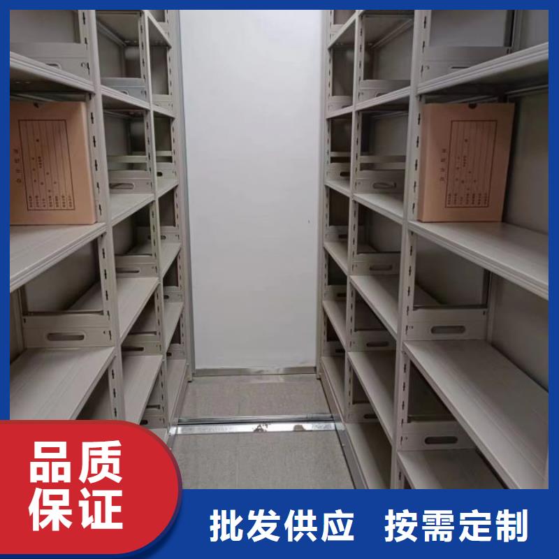 贏得客戶(hù)【凱美】檔案資料庫(kù)智能密集柜