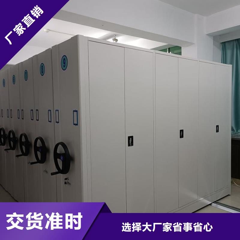 生產(chǎn)企業(yè)【凱美】掛畫密集柜