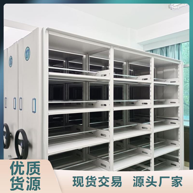 來(lái)電詳談【凱美】單組檔案架